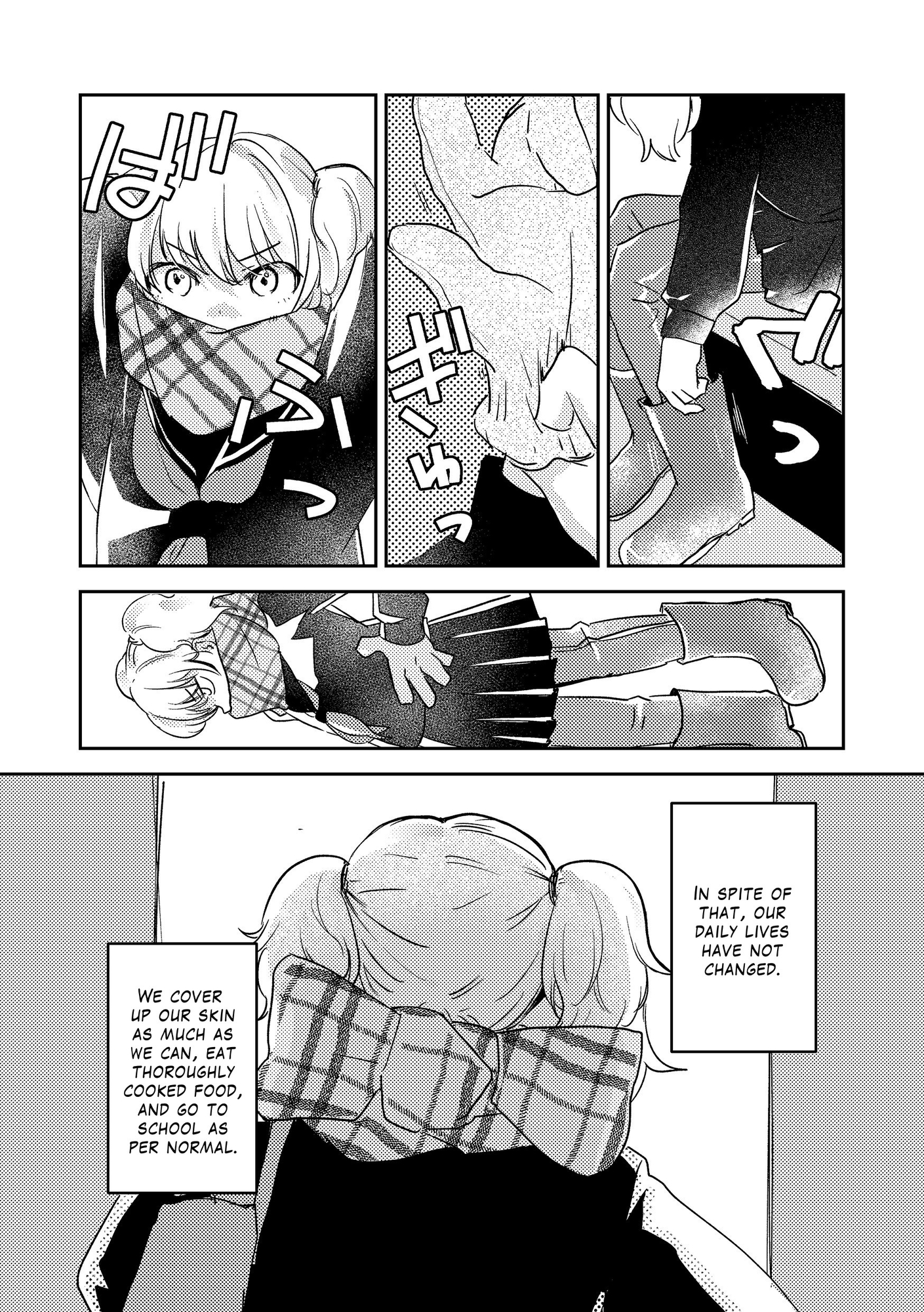 【英語版】寿司オブ・ザ・デッド