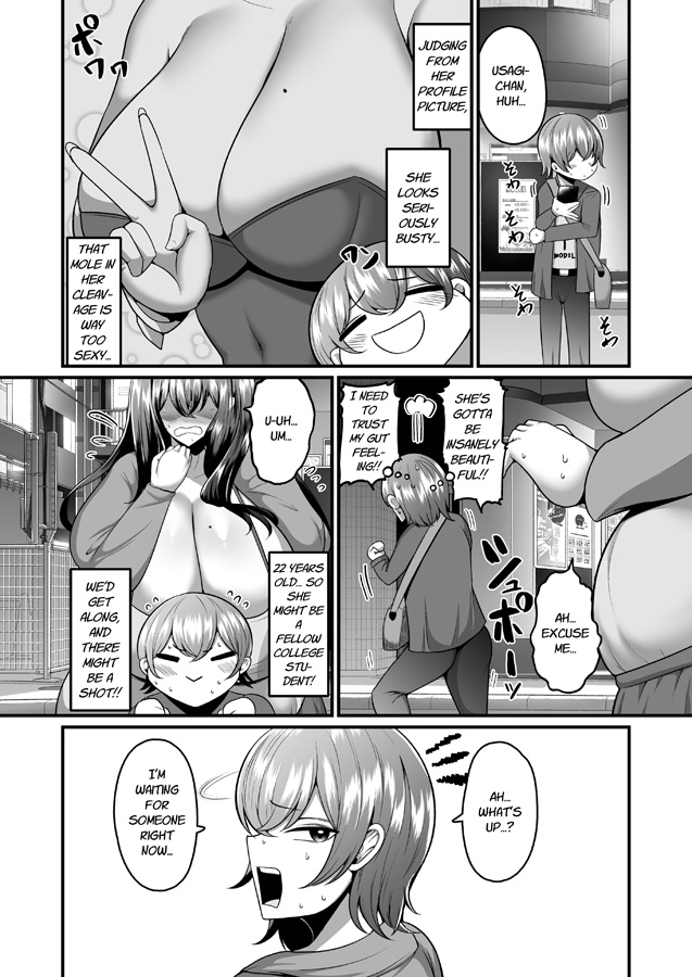 【英語版】アラフォーバニーに魅せられて