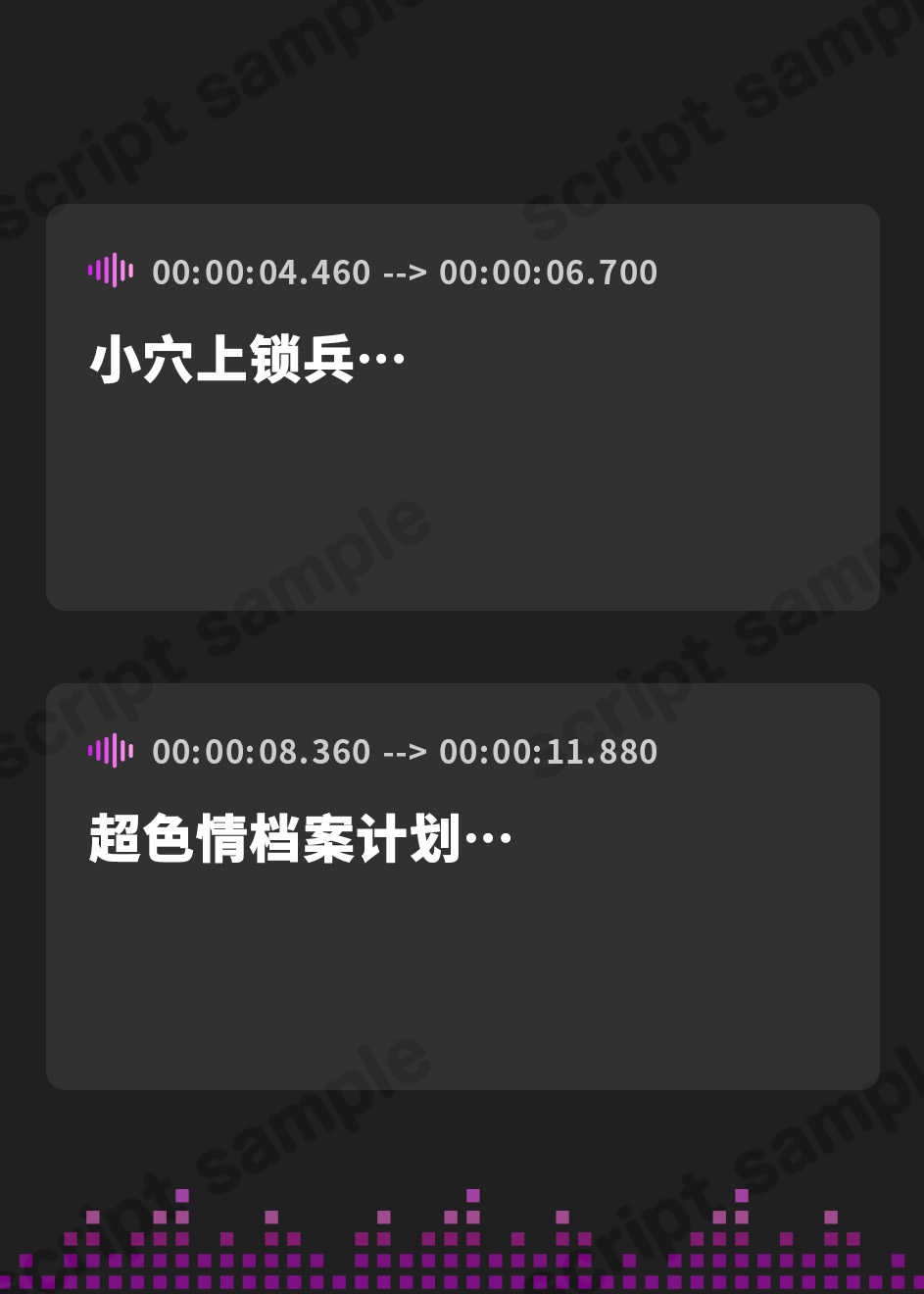【簡体中文版】【無様/オホ/負け雌】絶頂完全管理能力で戦うヒロイン『おま◯こLock兵』化ーアクメ許可の為なら何でもする検証用おま◯こLock兵に堕ちるポンコツクールー