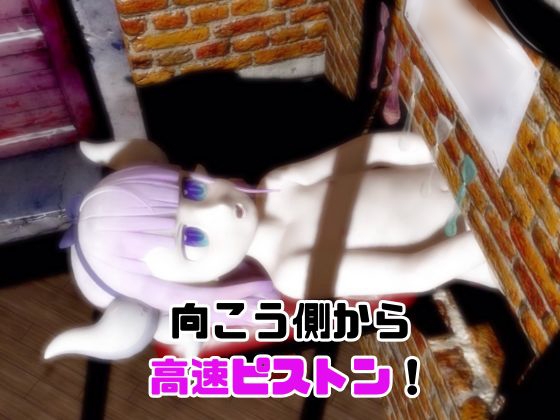 【動画3本】カンナカ○イ(小林さんちのメ○ドラゴン)と楽しむ動画パック – Preview 5