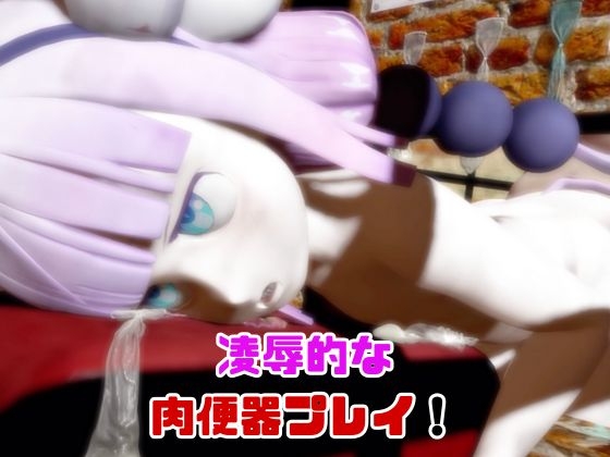 【動画3本】カンナカ○イ(小林さんちのメ○ドラゴン)と楽しむ動画パック – Preview 6