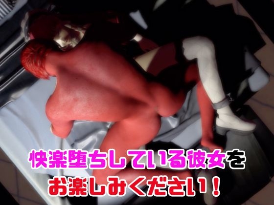 【動画4本】ペ○ソナ吉○千鳥がエロ配信する動画パック – Preview 7