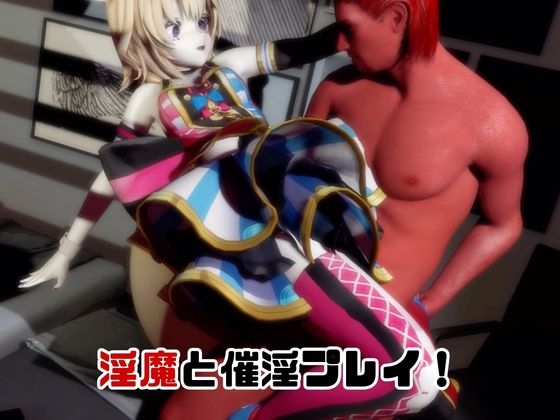 【動画4本】Vtuberの尾○ポルカがエロ配信する動画パック – Preview 3