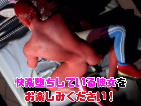 【動画4本】Vtuberの尾○ポルカがエロ配信する動画パック – Preview 7