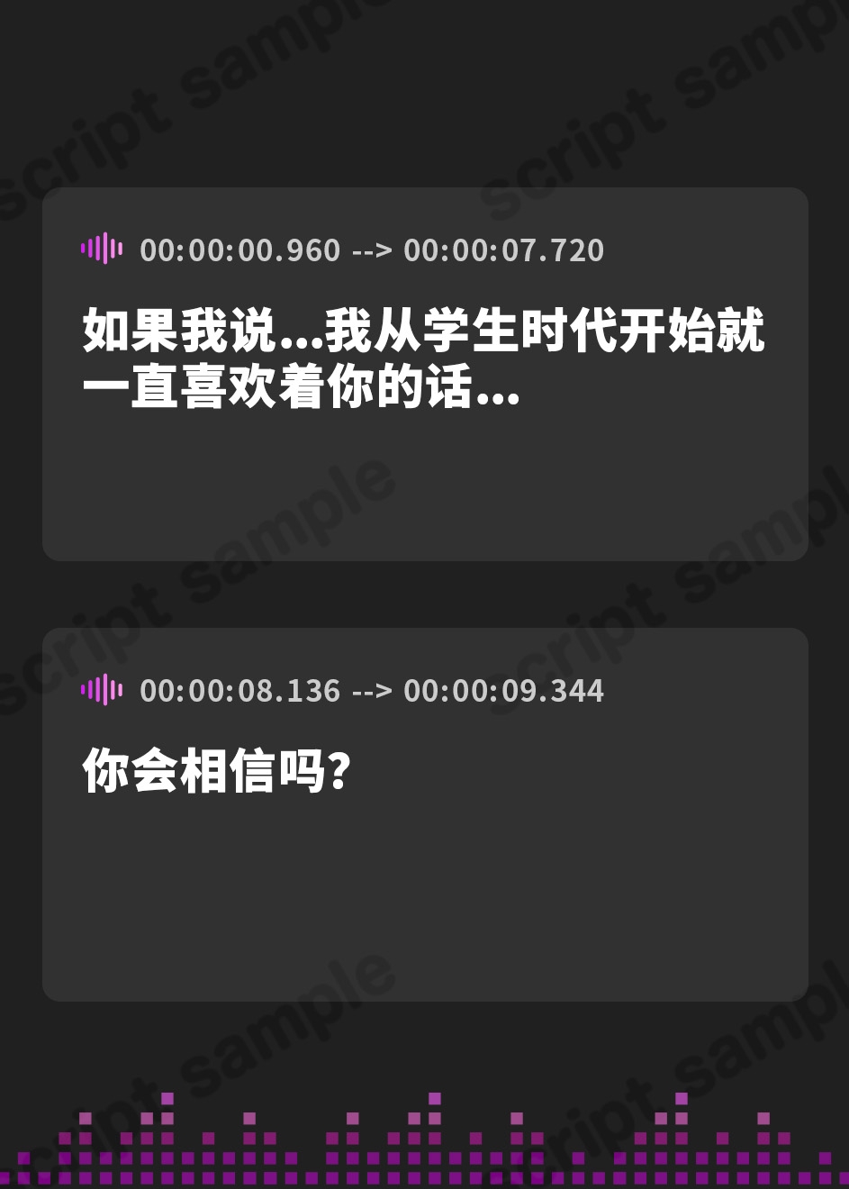 【簡体中文版】【ド下品オホ/ドスケベ差分有り】マゾオスいじめ執着看護〜片思いこじらせ清楚ナースと甘サド濃厚密着交尾♡