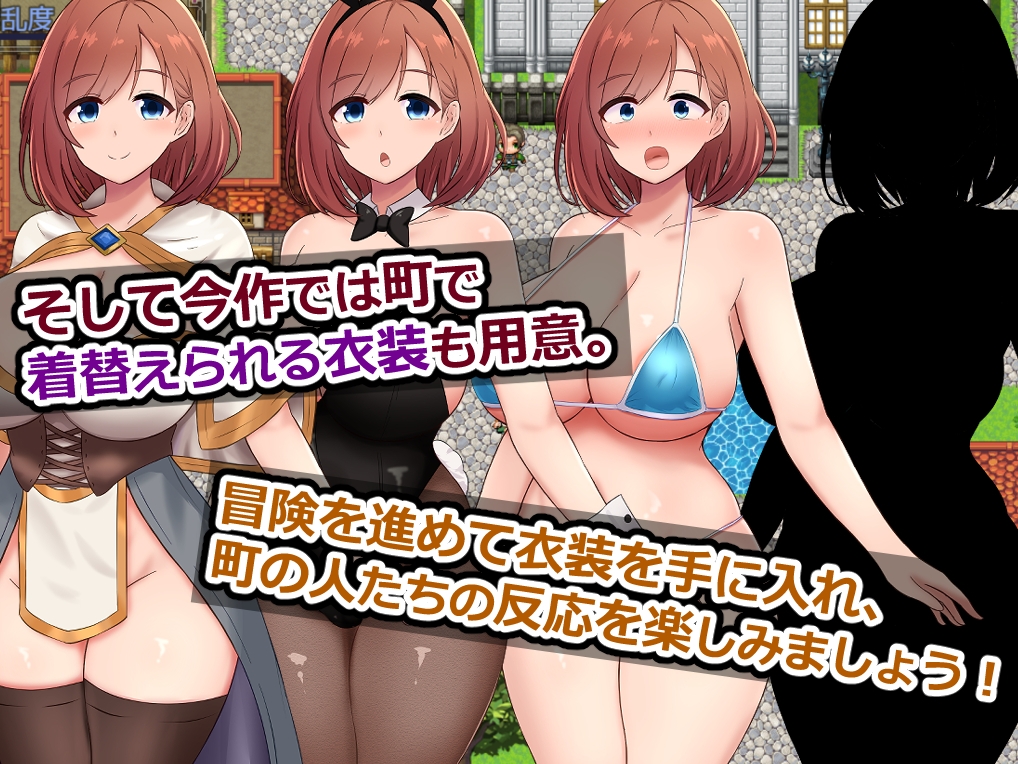 アテナと森向こうのエロトラップダンジョン～偽りの魔導士と知の女神～ – Preview 6