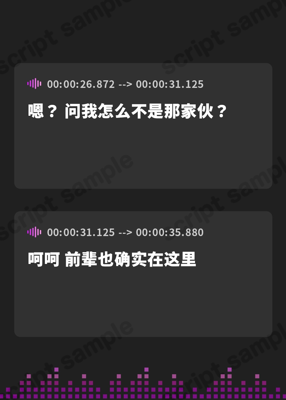 【簡体中文版】ゲーマーシスターさんと小悪魔シスターちゃんのダブルドスケベ懺悔射精マゾ性癖矯正プレイ～私達、チンレ底辺の雑魚マゾチンポには一切容赦いたしません♪～ – Preview 4