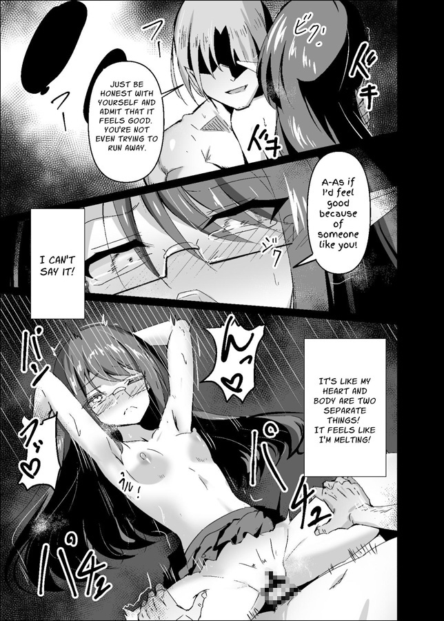 【英語版】敗れた賢者3