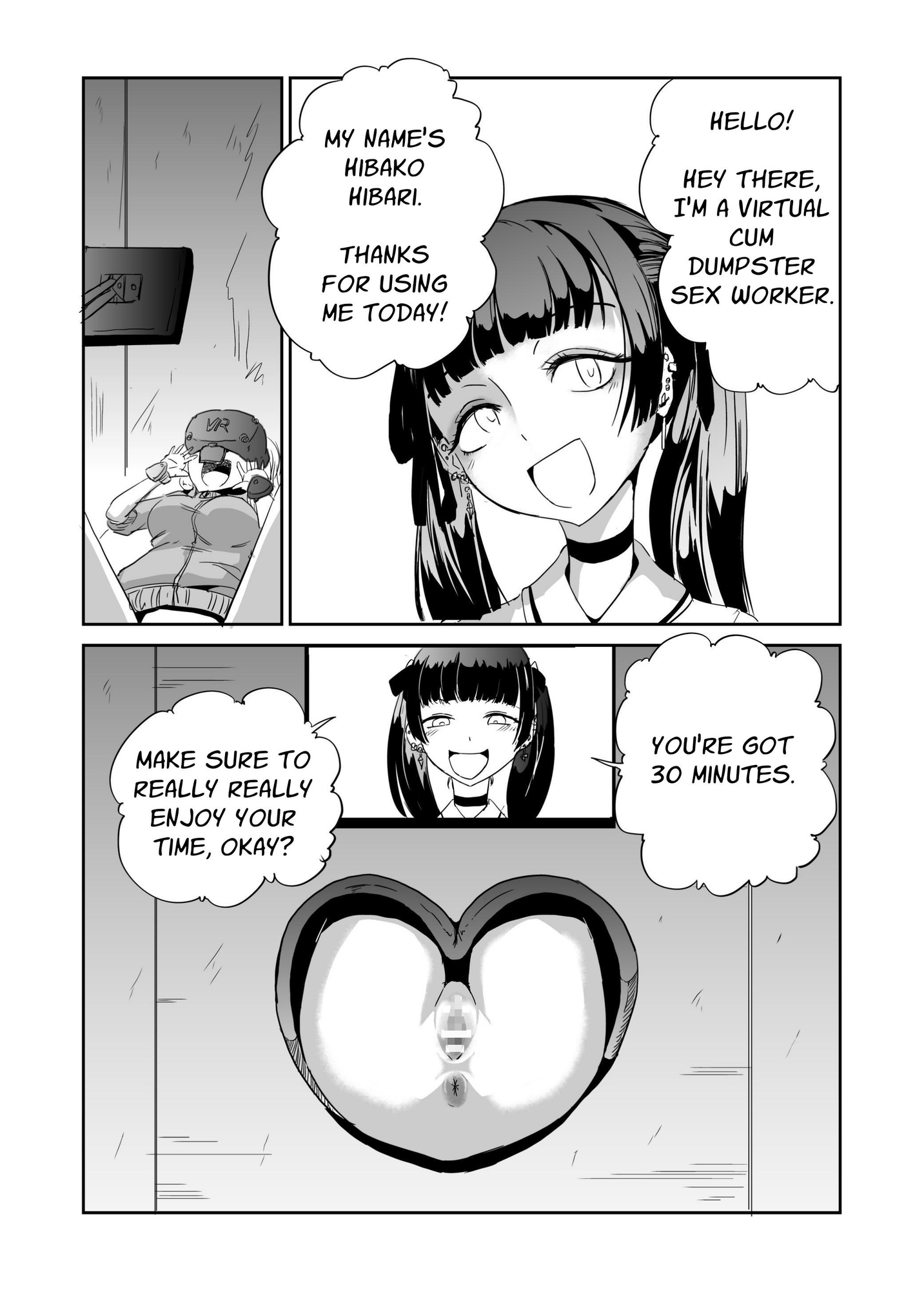 【英語版】VR肉便器風俗 地雷系 – Preview 2