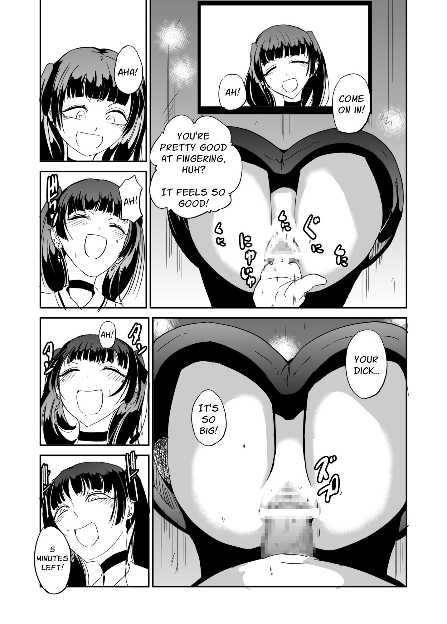 【英語版】VR肉便器風俗 地雷系 – Preview 3