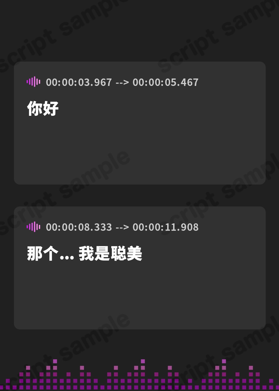 【簡体中文版】人妻美熟女のママ活マゾペット開発