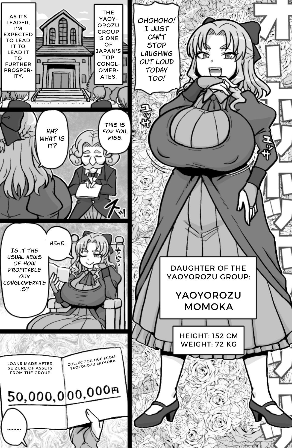 【英語版】借金500億を肉体で払うハメになったお嬢様 – Preview 2