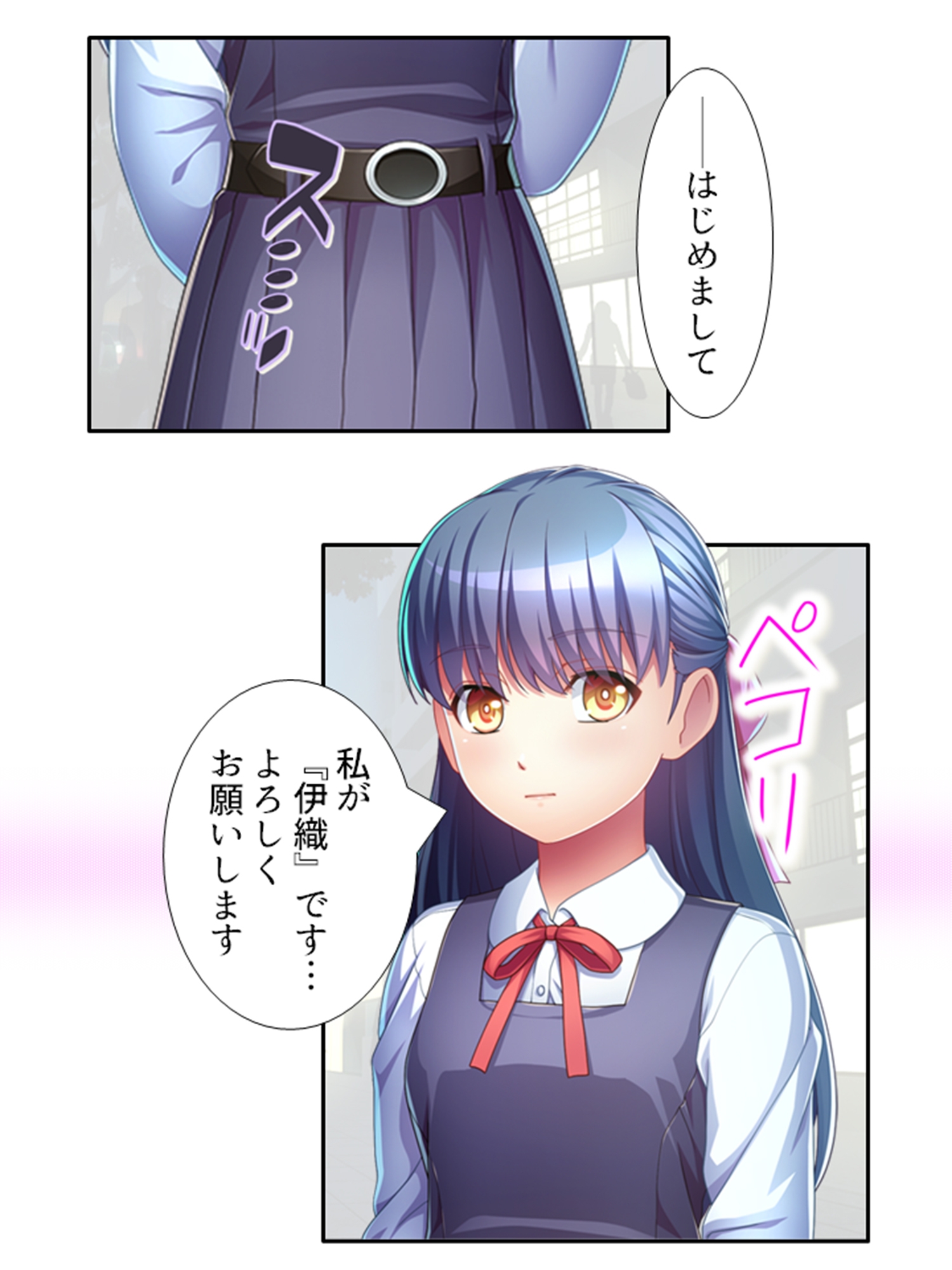 マゾヒスティックな彼女に性癖を歪められました <総集編> – Preview 2