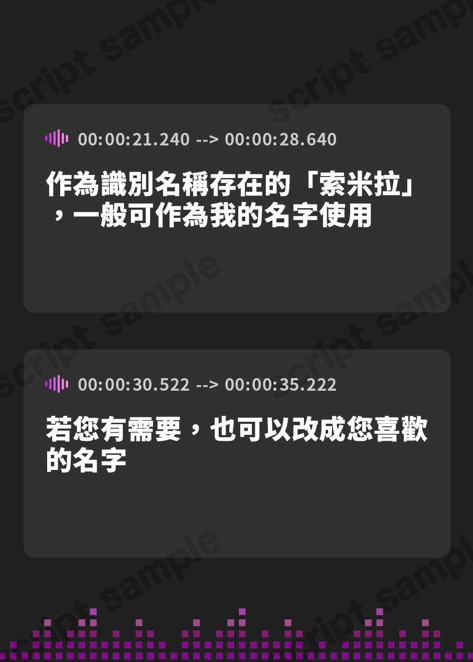 【繁体中文版】【女性優位徹底・赤ちゃんプレイあり】好感度最大で超美人の性処理アンドロイドが甘やかしとろあま風に毎日たくさん優しくお世話してくれるやつ。【暴発射精・汗蒸れあり】 – Preview 4