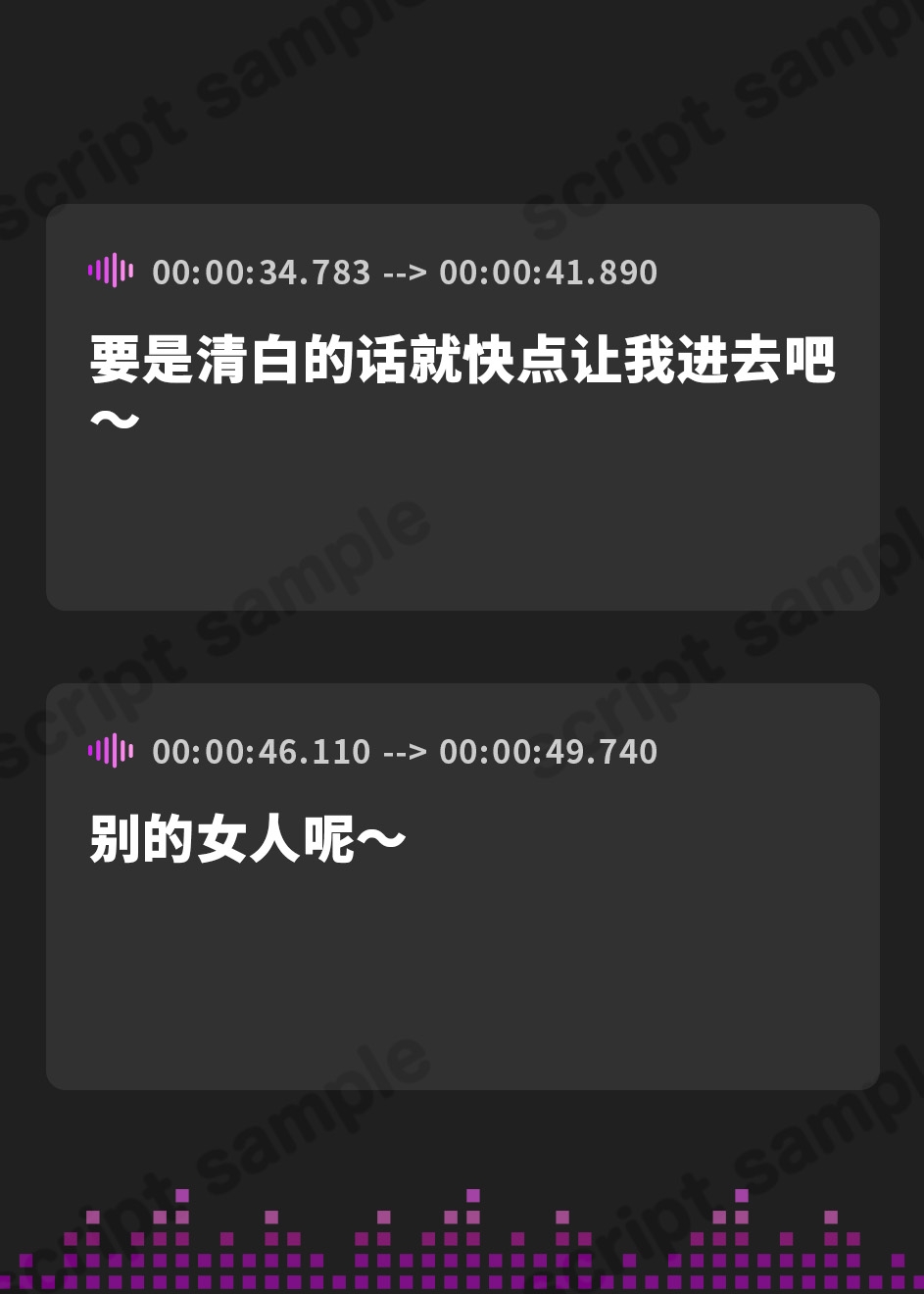 【簡体中文版】休日に彼女とダラダラ密着囁きイチャ甘えっち。
