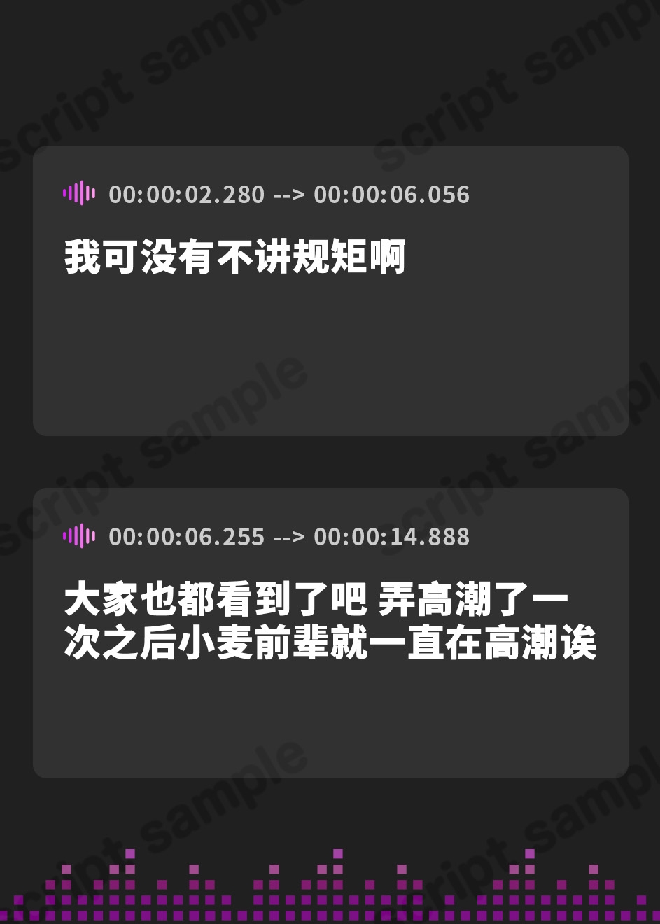 【簡体中文版】【KU100】ミオのレズバトルちゃんねる！ 登録者数100万人超！人気配信者と貴女が生配信で本気のイかせ合いレズえっち勝負！