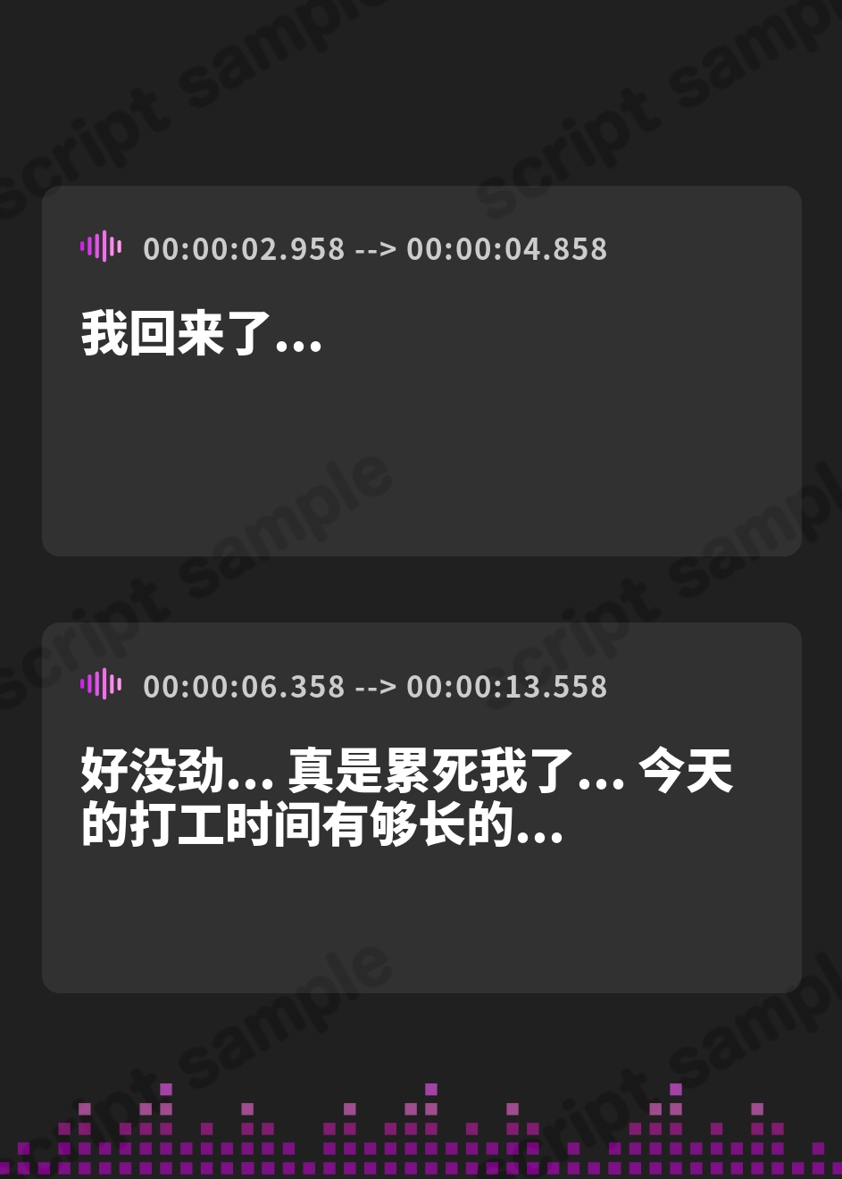 【簡体中文版】「だる…」が口癖のバ先のふたなり先輩ギャル彼女に嫉妬されて、ムレムレおちんぽ嗅がされながらわからされる話 – Preview 2