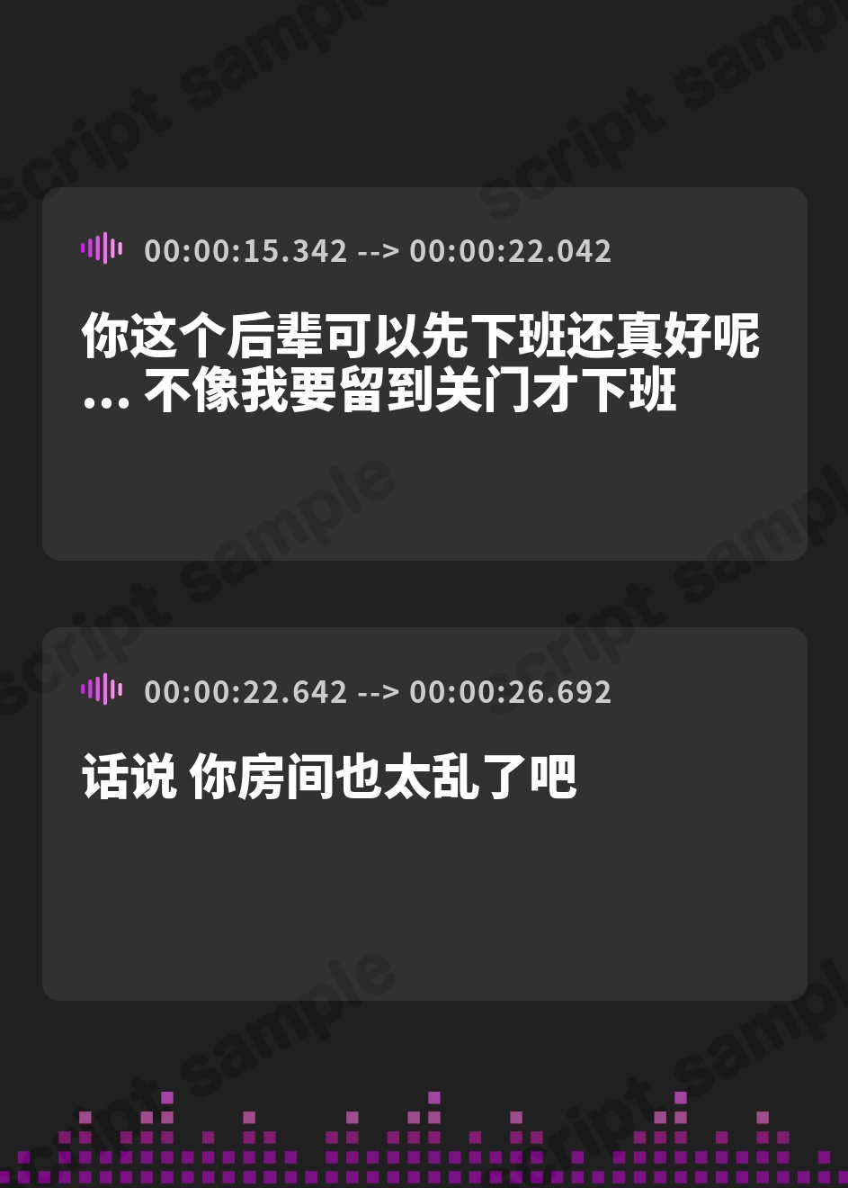 【簡体中文版】「だる…」が口癖のバ先のふたなり先輩ギャル彼女に嫉妬されて、ムレムレおちんぽ嗅がされながらわからされる話 – Preview 3