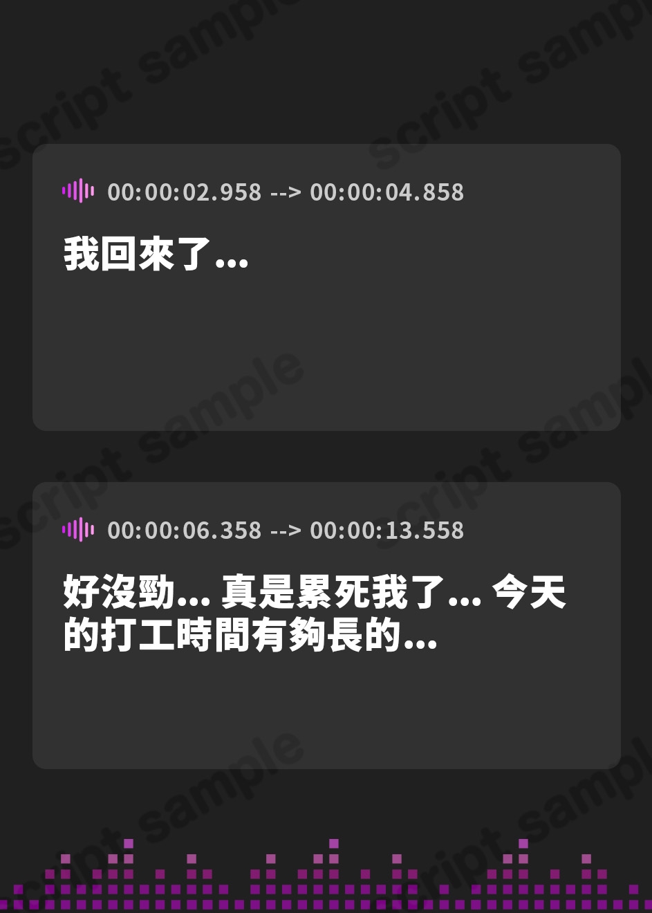 【繁体中文版】「だる…」が口癖のバ先のふたなり先輩ギャル彼女に嫉妬されて、ムレムレおちんぽ嗅がされながらわからされる話 – Preview 2