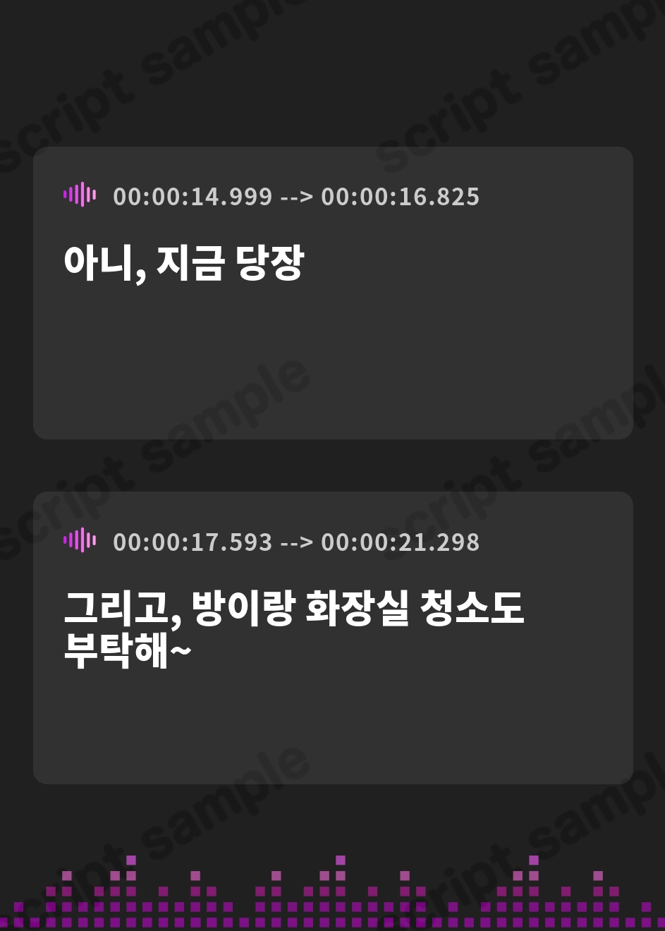 【韓国語版】乳と顔だけは良いJK。性格最悪レイヤー配信者に貪られワガママお〇んこ生ハメ性活。 – Preview 3