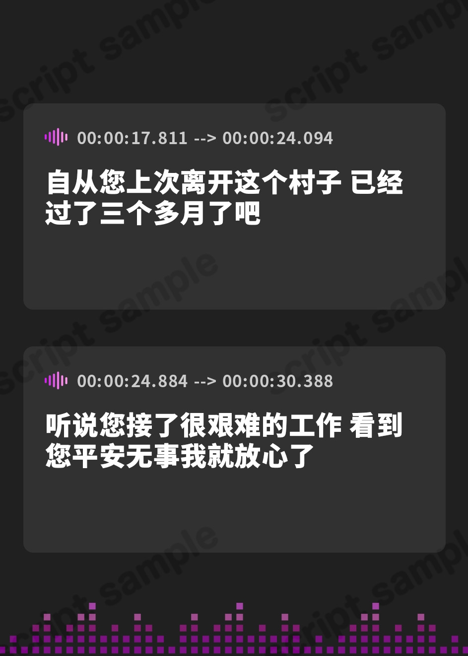 【簡体中文版】改心した優しいサキュバスシスターが、性欲を我慢できずドスケベに豹変♡催淫濃厚搾り取りセックス – Preview 3