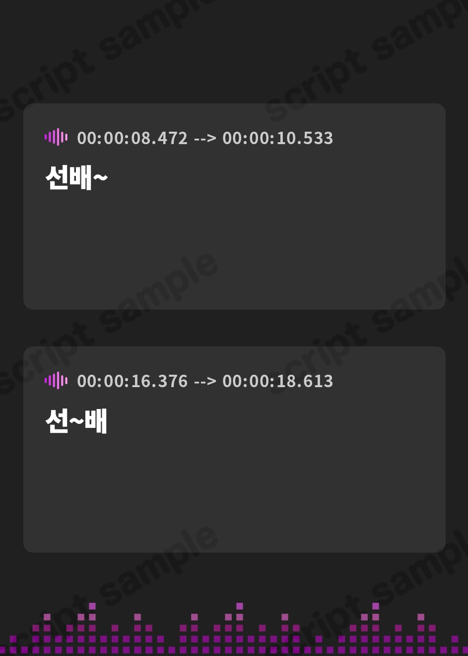 【韓国語版】抱き枕カノジョ-Pretty Holic-～ぎゅ～っと密着しながら添い寝エッチしてくれるゆるカワ後輩ちゃん～ – Preview 2