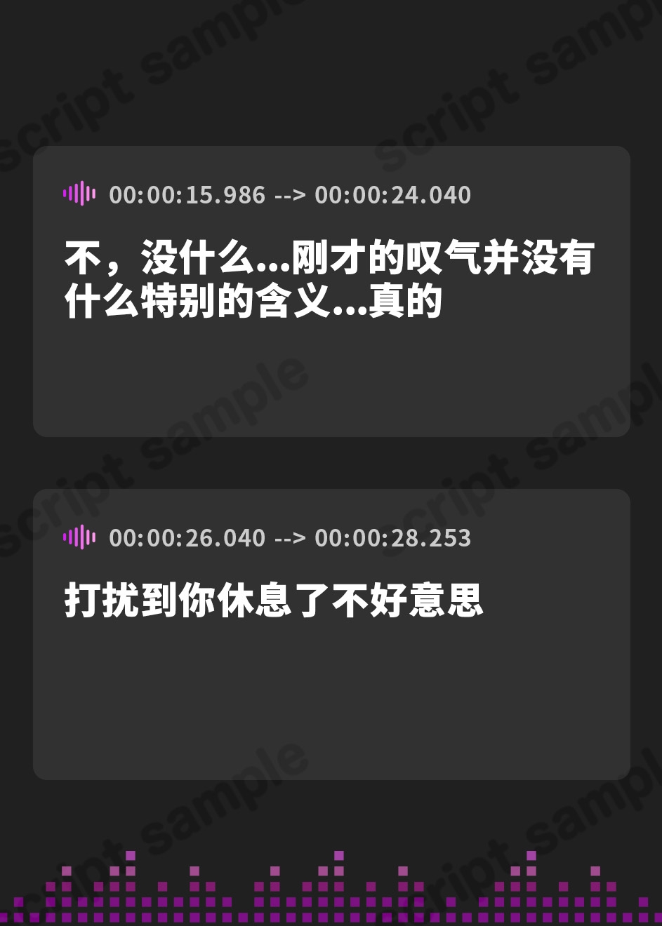 【簡体中文版】【キス×いちゃラブ】お兄ちゃん大好き義妹と密着ベロチュー交尾生活2【KU100収録】