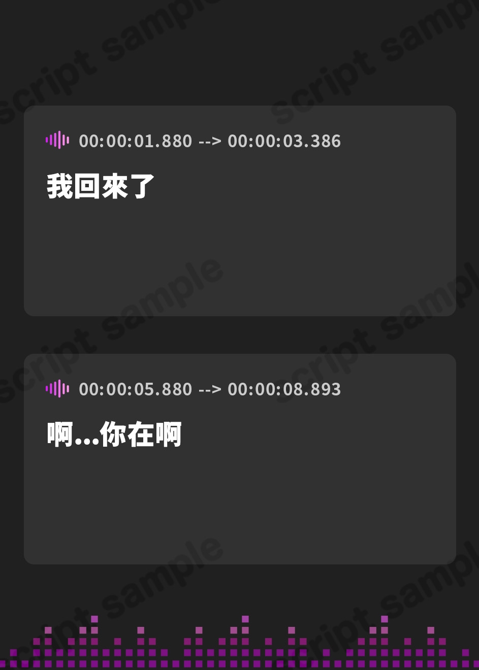 【繁体中文版】【キス×いちゃラブ】お兄ちゃん大好き義妹と密着ベロチュー交尾生活2【KU100収録】 – Preview 2