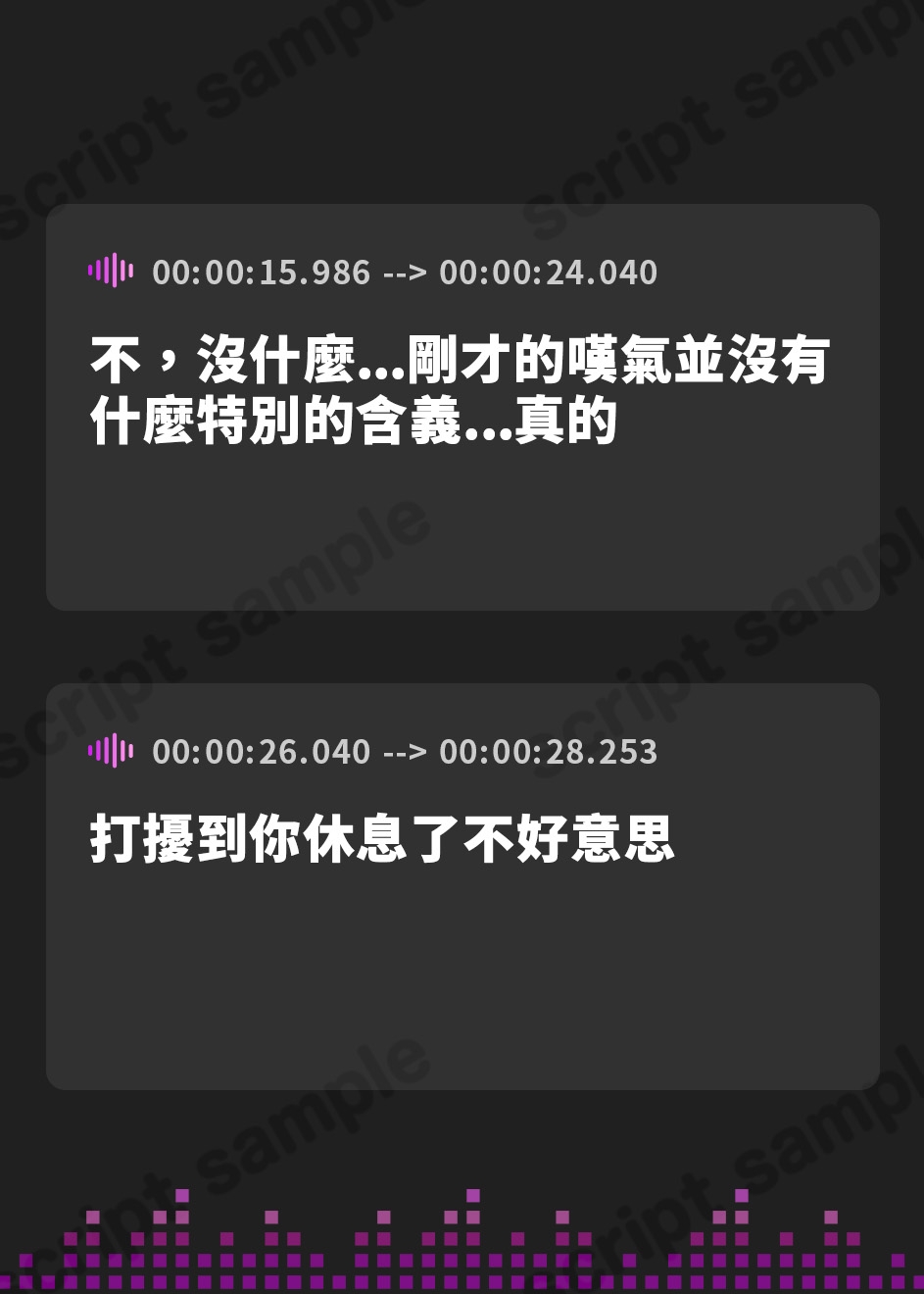 【繁体中文版】【キス×いちゃラブ】お兄ちゃん大好き義妹と密着ベロチュー交尾生活2【KU100収録】 – Preview 3