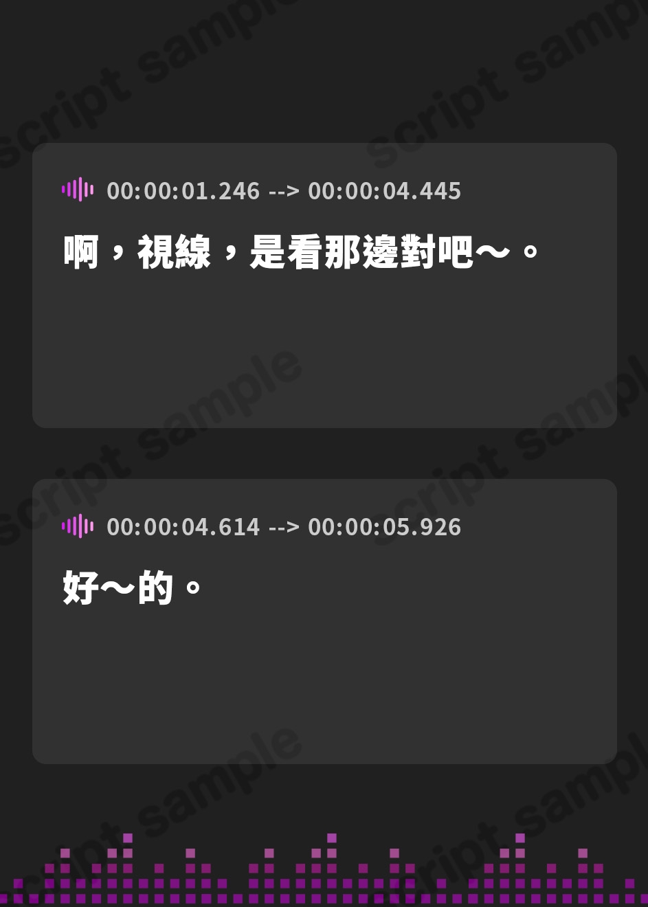 【繁体中文版】“優越感煽り”で最高のおちんぽぴゅっぴゅをさせてくれる、20万フォロワーいるけどあなたの“らぶらぶ恋人”な、おまんこコスプレイヤー♪
