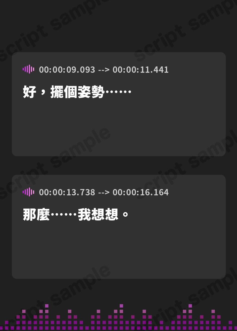 【繁体中文版】“優越感煽り”で最高のおちんぽぴゅっぴゅをさせてくれる、20万フォロワーいるけどあなたの“らぶらぶ恋人”な、おまんこコスプレイヤー♪