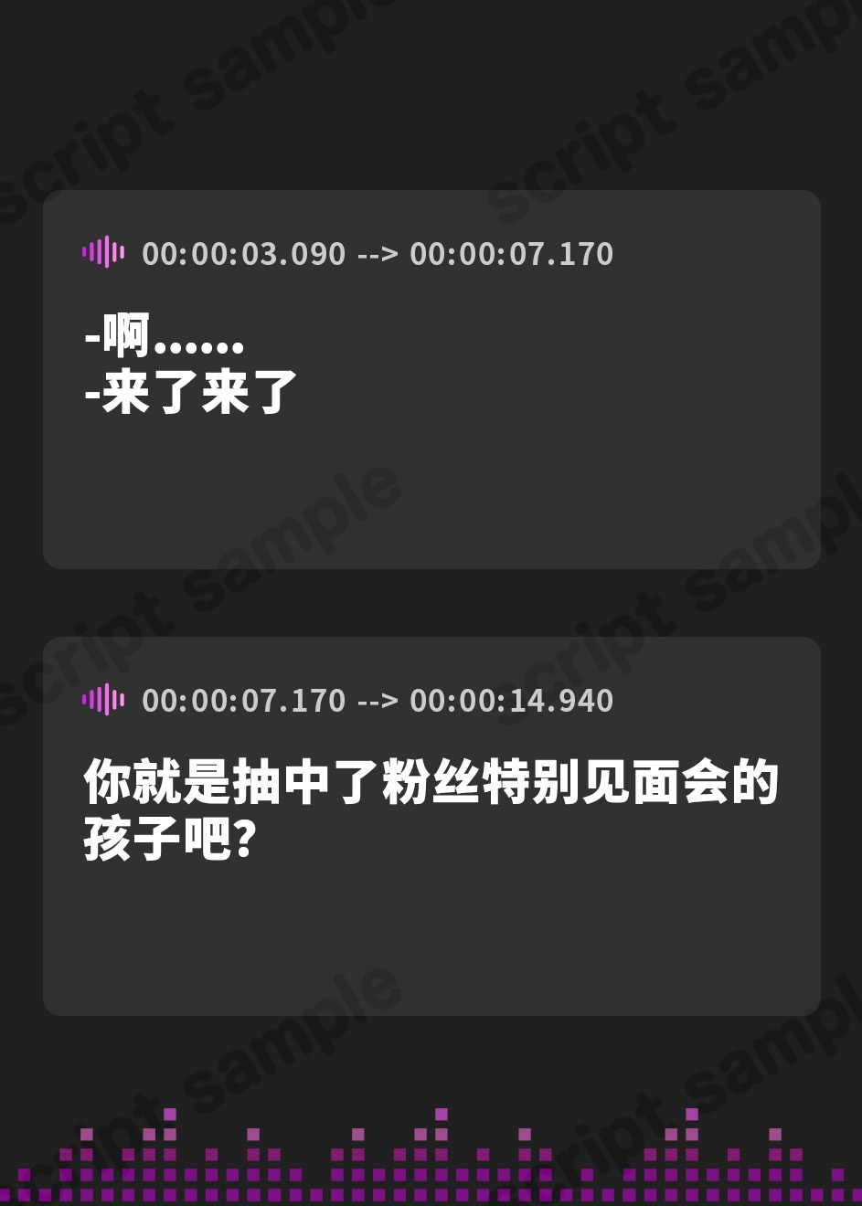 【簡体中文版】【KU100】アイドル特別会員制ナイトファンミーティング♪ ダブルダウナースレンダー美乳アイドルJK食べ放題コース♪