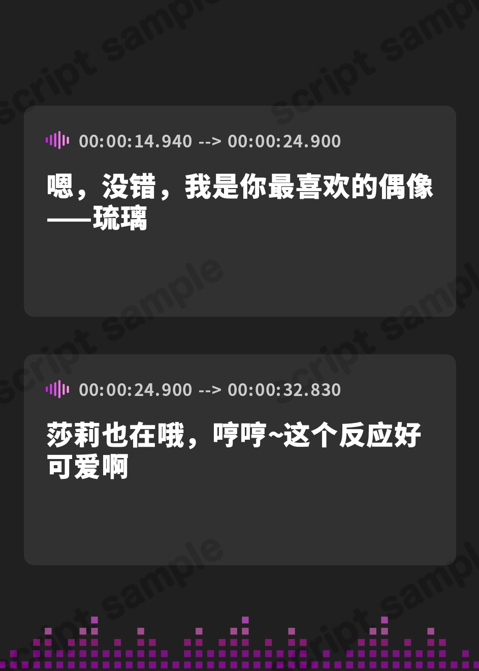 【簡体中文版】【KU100】アイドル特別会員制ナイトファンミーティング♪ ダブルダウナースレンダー美乳アイドルJK食べ放題コース♪