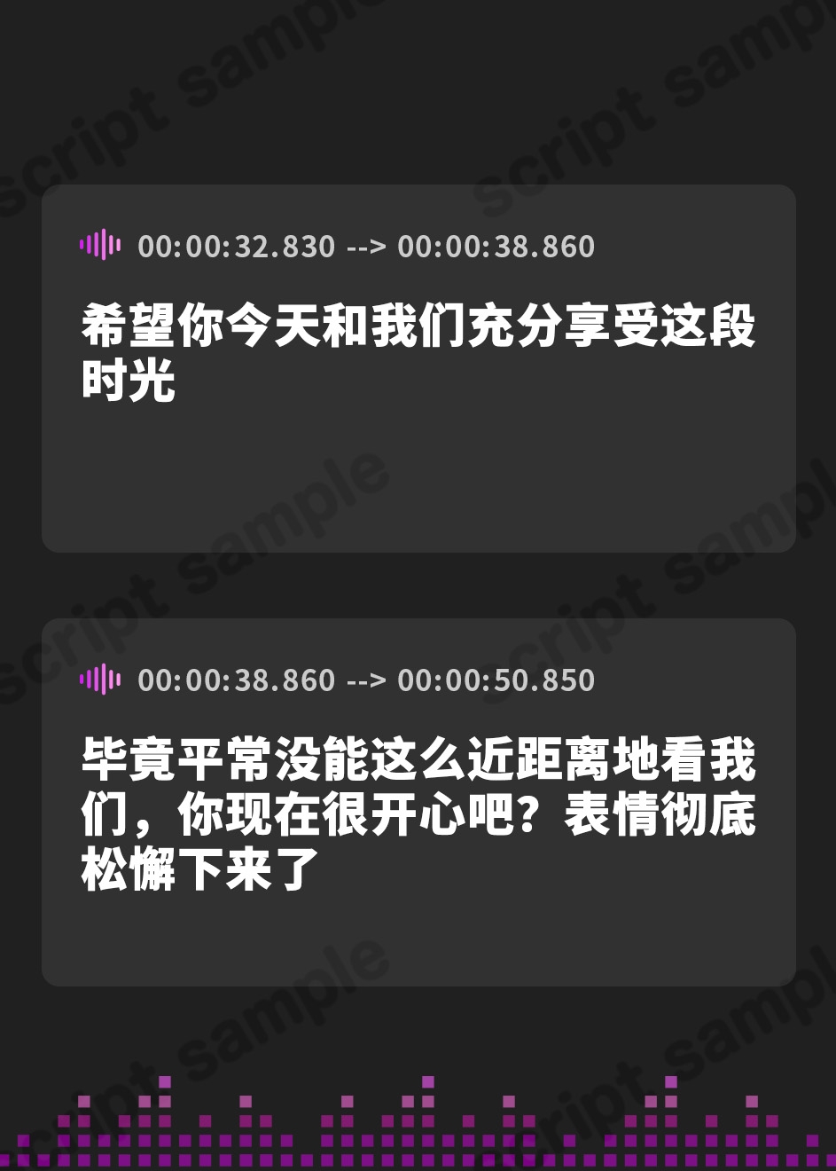 【簡体中文版】【KU100】アイドル特別会員制ナイトファンミーティング♪ ダブルダウナースレンダー美乳アイドルJK食べ放題コース♪