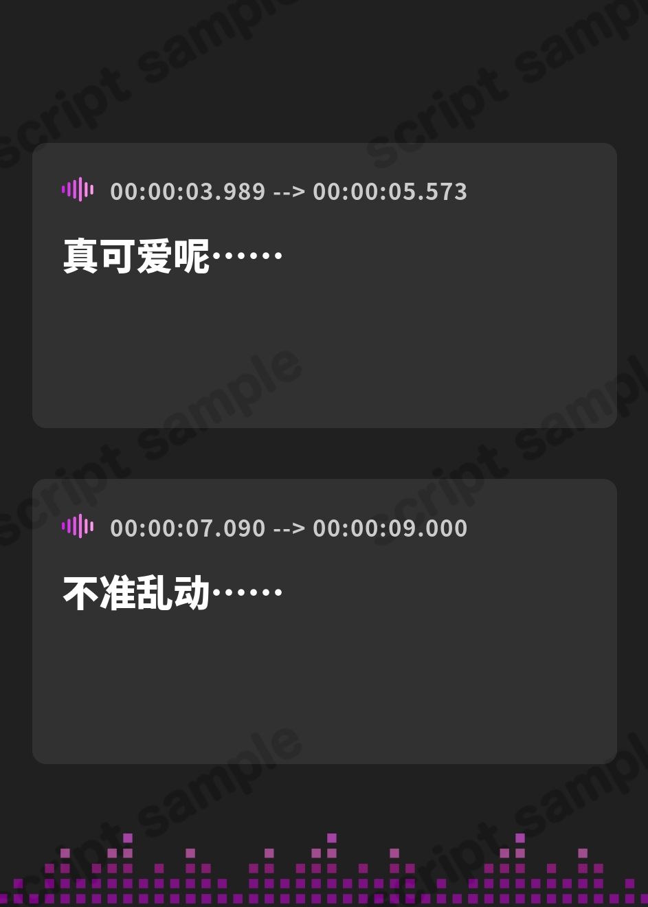 【簡体中文版】【総時間4時間越え】犯されASMR
