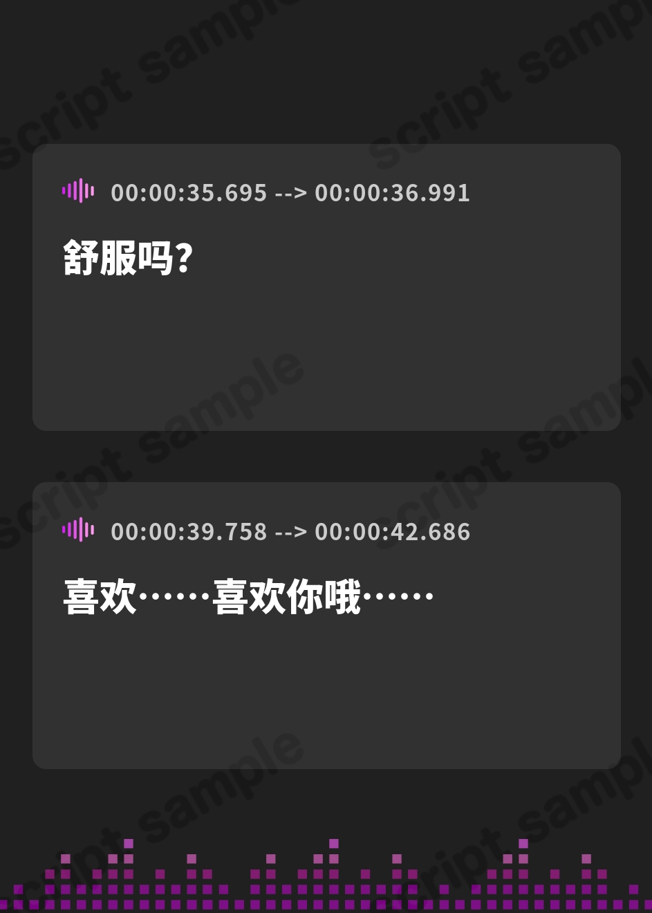 【簡体中文版】【総時間4時間越え】犯されASMR
