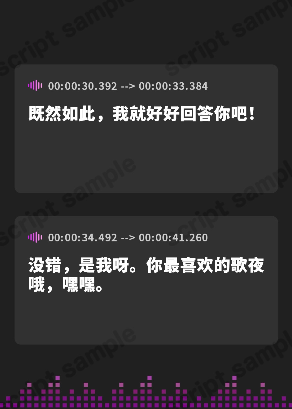 【簡体中文版】恋人ASMR〜恋人と憩いのひととき、相棒みたいな彼女の場合～【CV.守屋亨香】