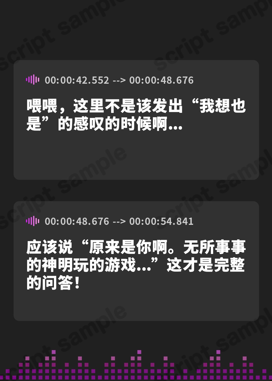 【簡体中文版】恋人ASMR〜恋人と憩いのひととき、相棒みたいな彼女の場合～【CV.守屋亨香】