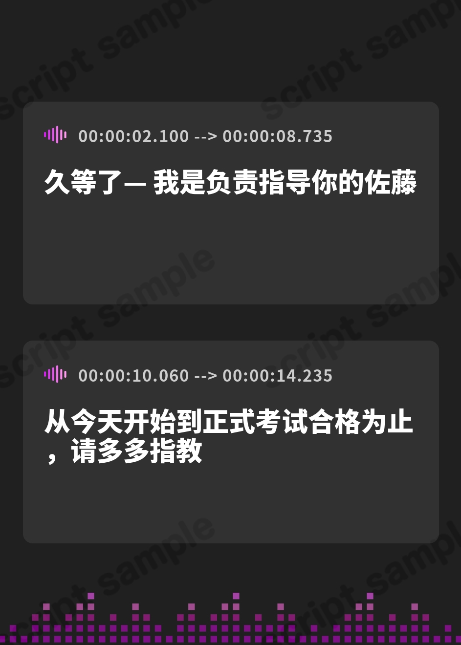【簡体中文版】メスイキ免許合宿~君がメスイキできるようになるまで逃がしません♡~