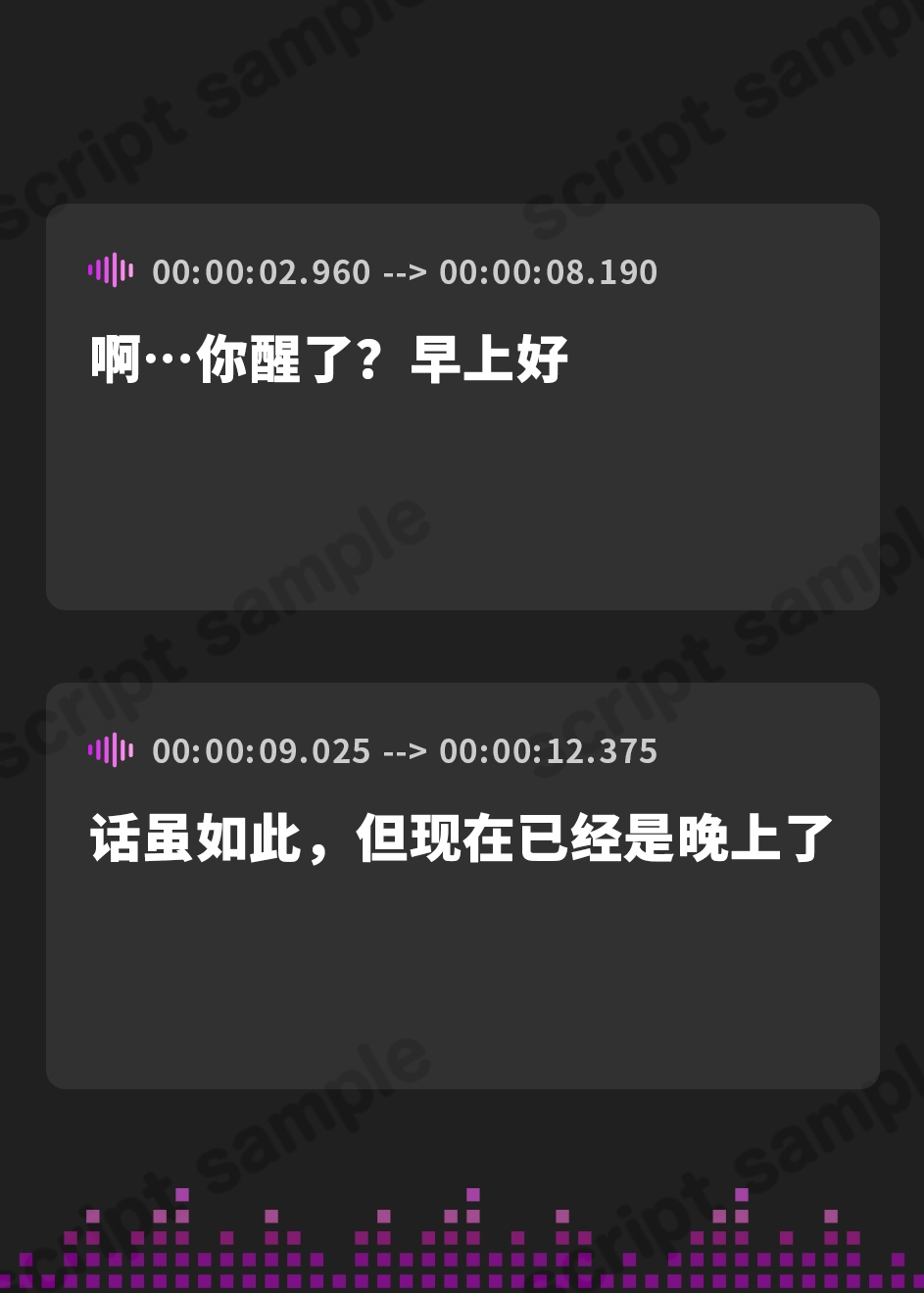 【簡体中文版】【NTR胸糞注意】壁越しに彼女のヘンな声がする。～清楚な彼女が隣の部屋のヤリチンにドスケベセックスを仕込まれてしまう一部始終～【壁越し×感傷マゾ】 – Preview 2