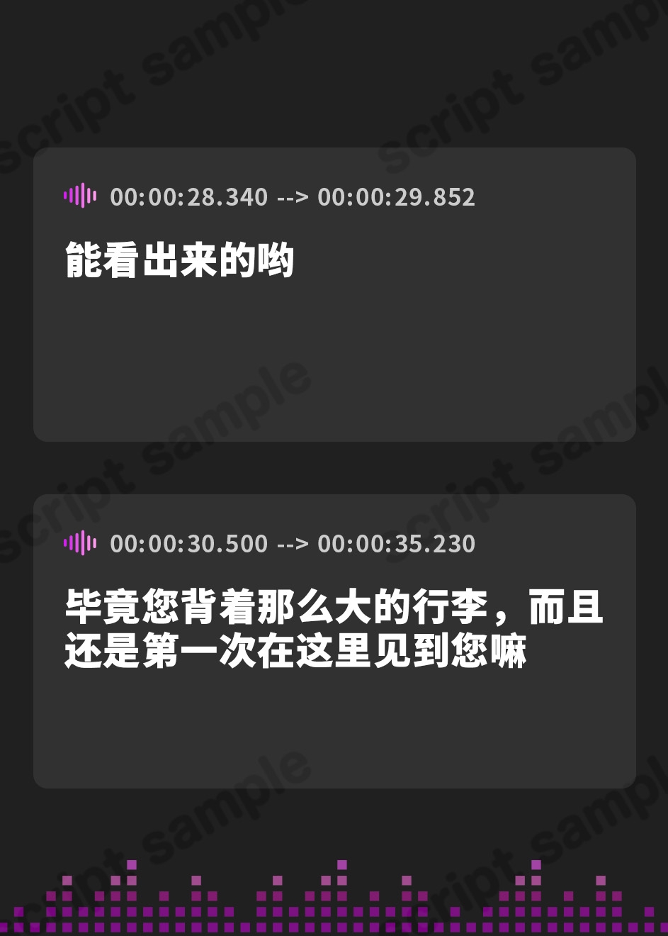 【簡体中文版】【KU100】超エロすぎるシスター姉妹のぐっぽり奥まで密着耳舐めエッチ ～聖職者である私たちを見てムラムラするアナタにお仕置きです♪～ – Preview 4
