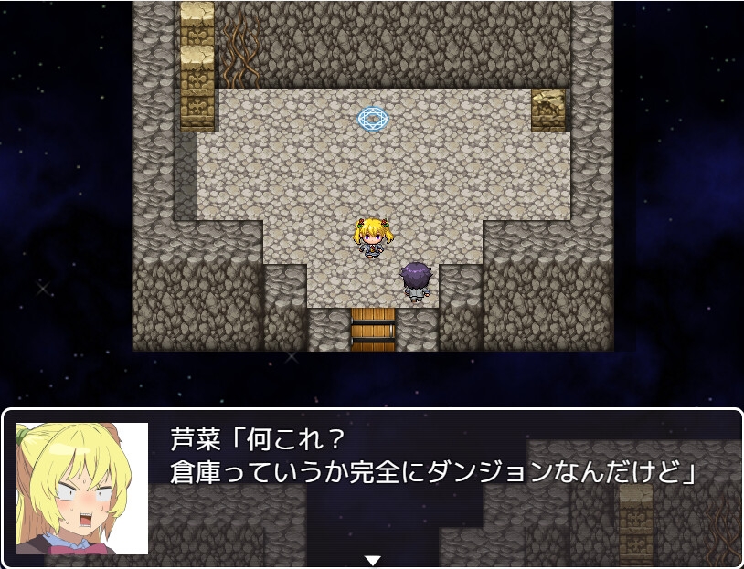 放課後奇術俱楽部 – Preview 3