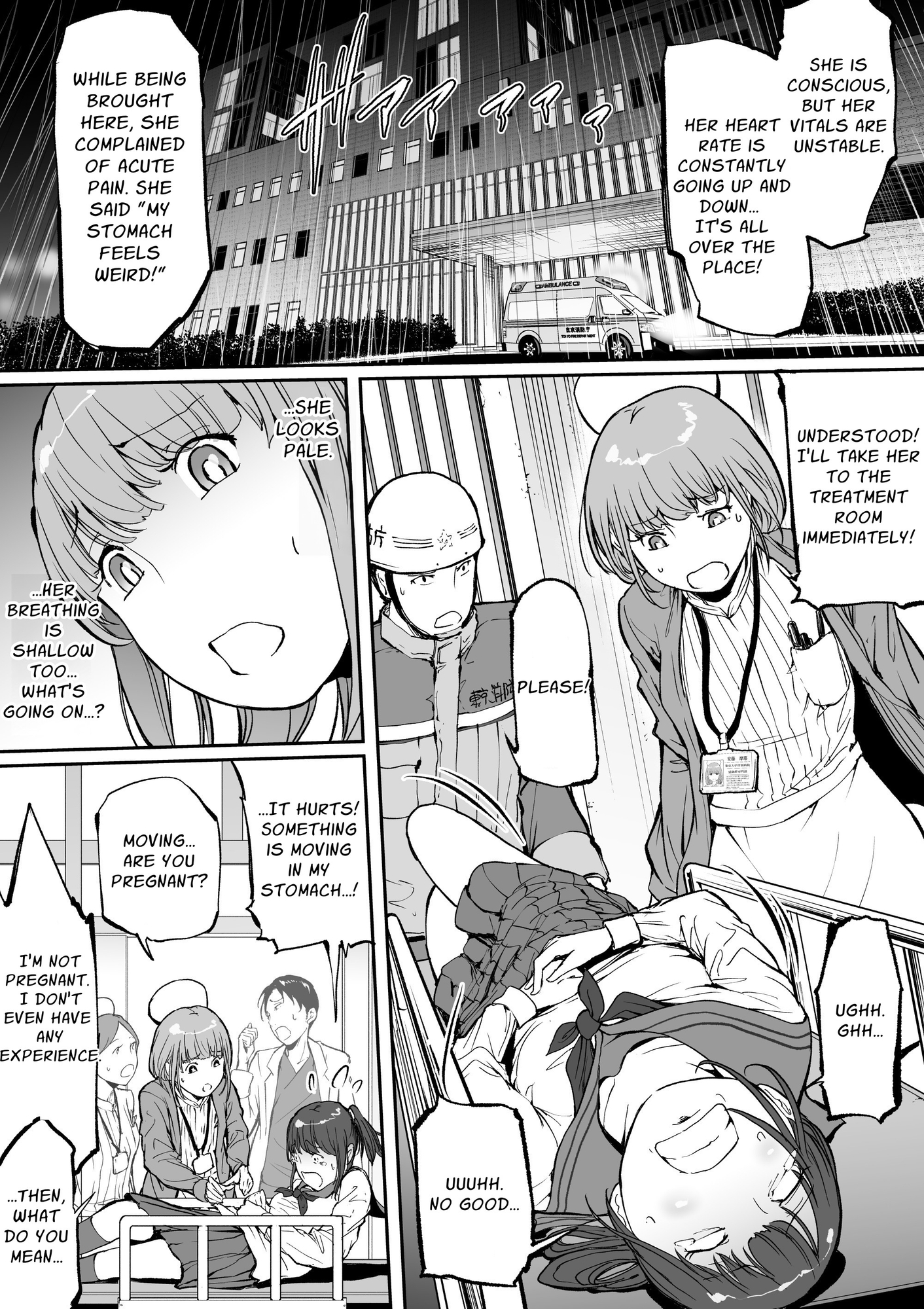 【英語版】孕俣病 ハラマタビョウ 侵蝕譚 母核の融合 – Preview 2