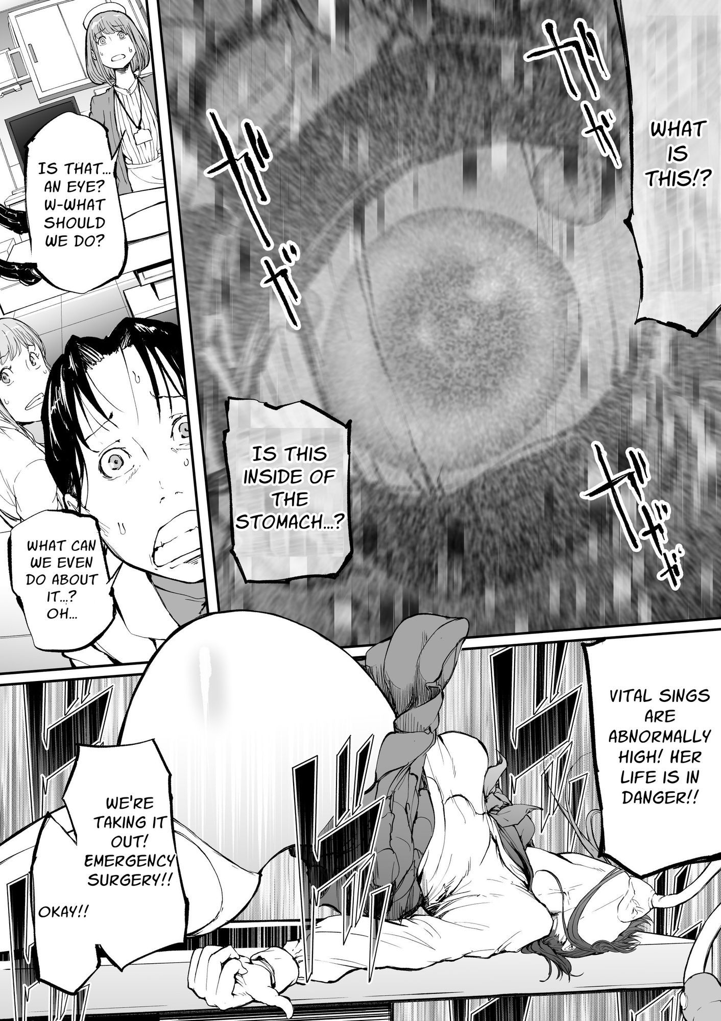 【英語版】孕俣病 ハラマタビョウ 侵蝕譚 母核の融合 – Preview 4