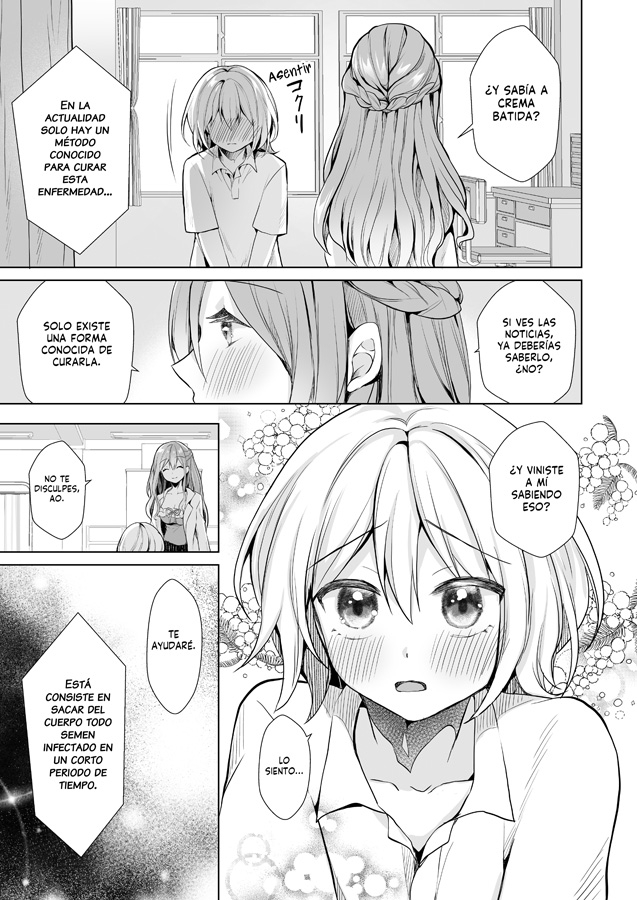 【スペイン語版】ホイップクリーム男の娘～甘サド養護教諭にいっぱい絞りとられちゃう!～ – Preview 3