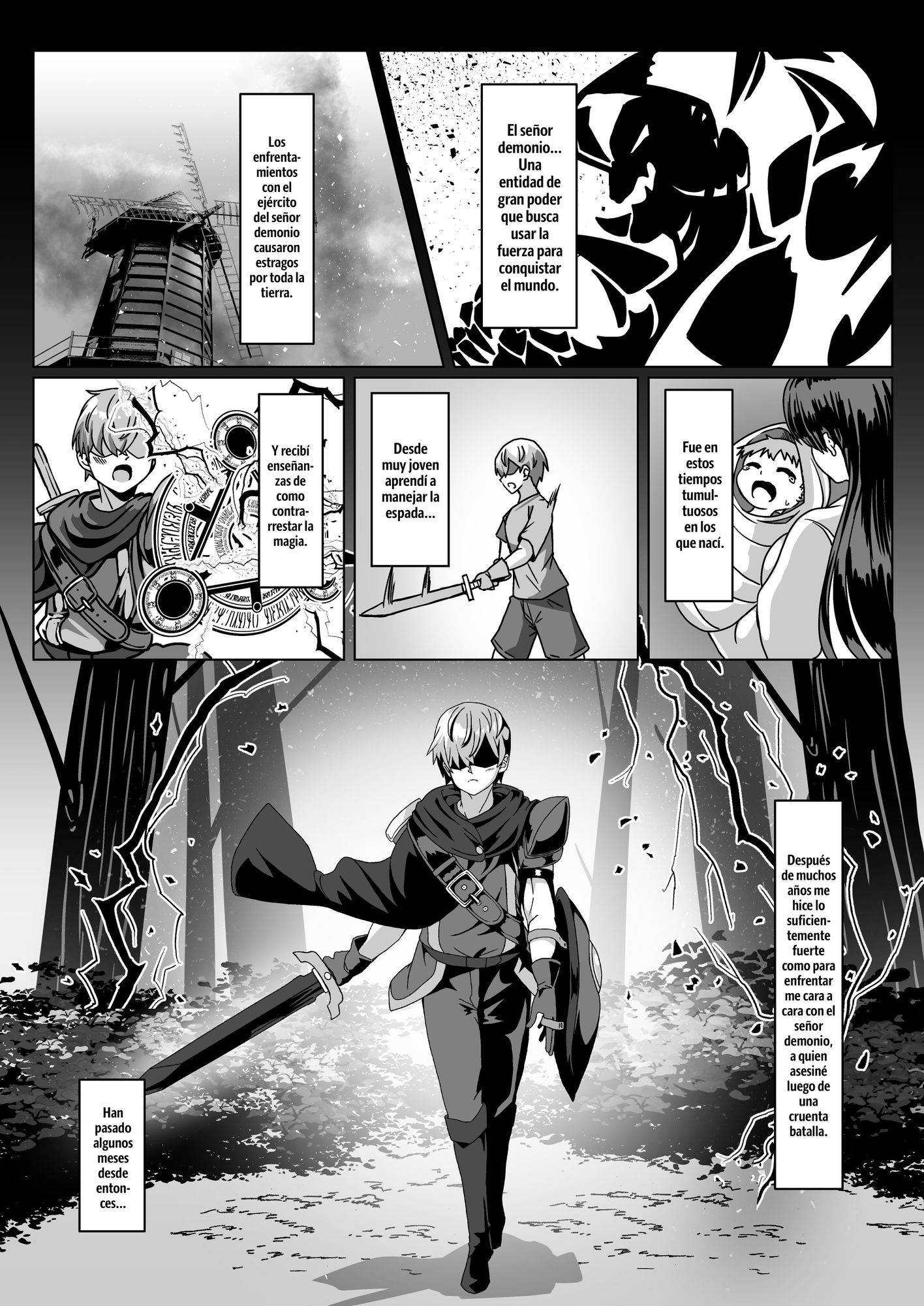 【スペイン語版】マモノを匿った勇者の末路 上巻