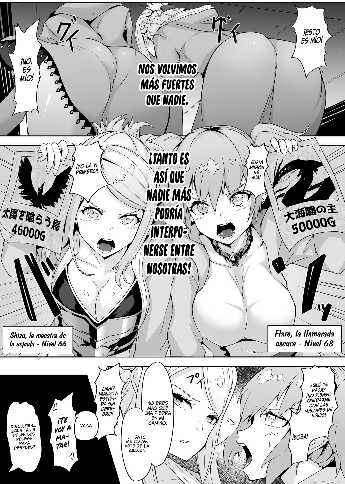 【スペイン語版】レベルドレインふたなり強○セックスをさせられて、全てを失う女魔法使いと女剣士