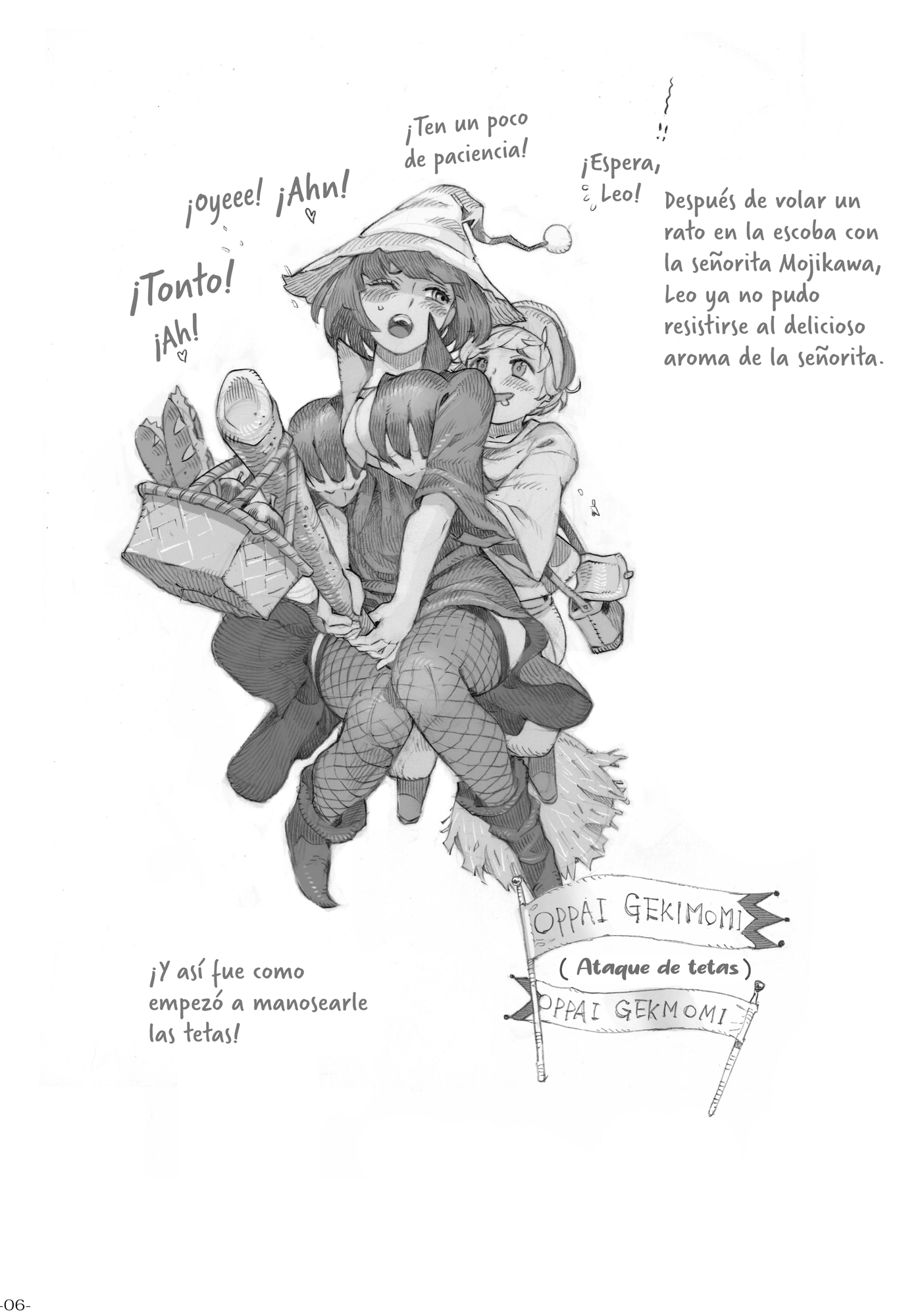 【スペイン語版】魔女は結局その客と2 – Preview 3