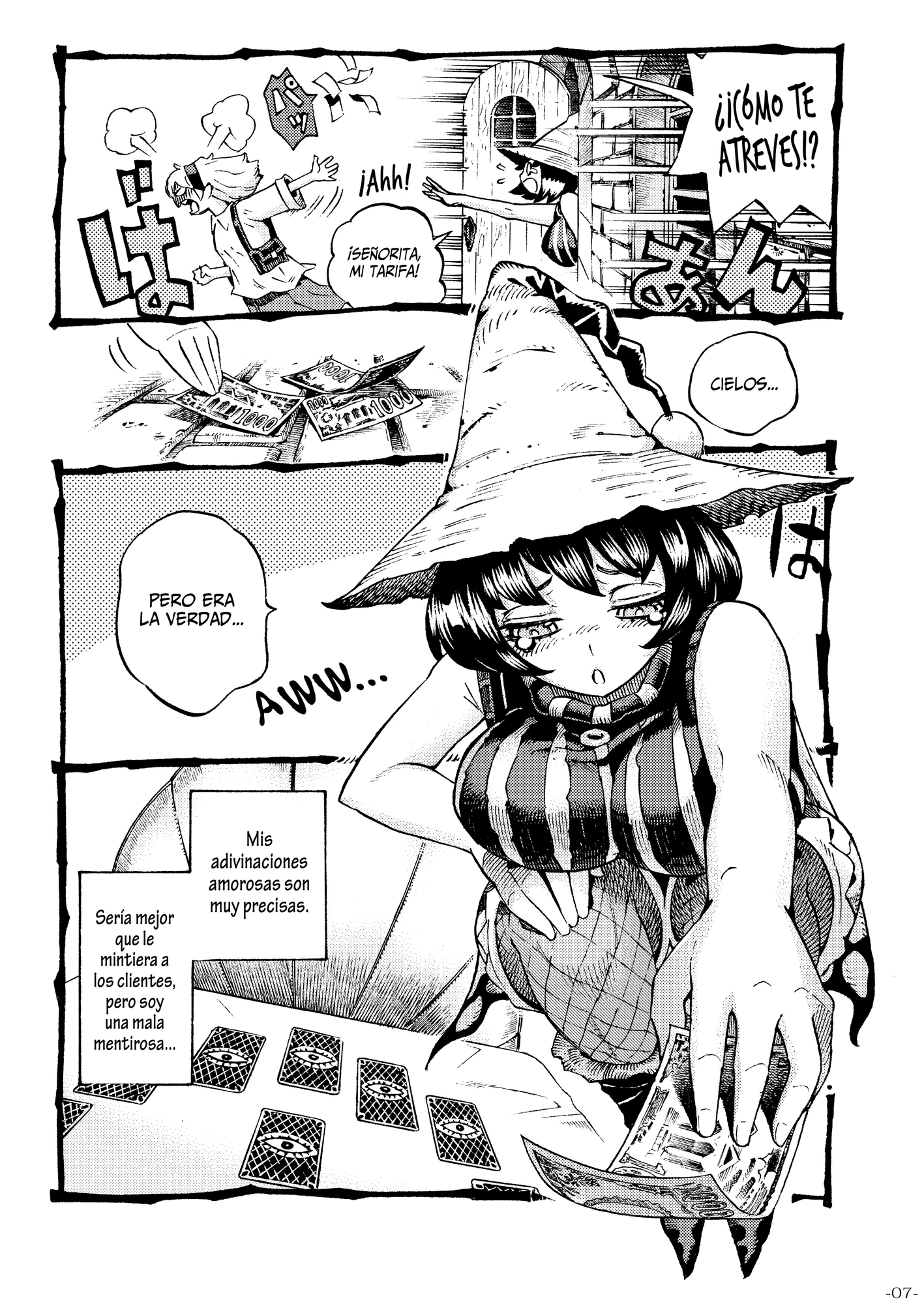 【スペイン語版】魔女は結局その客と。。。