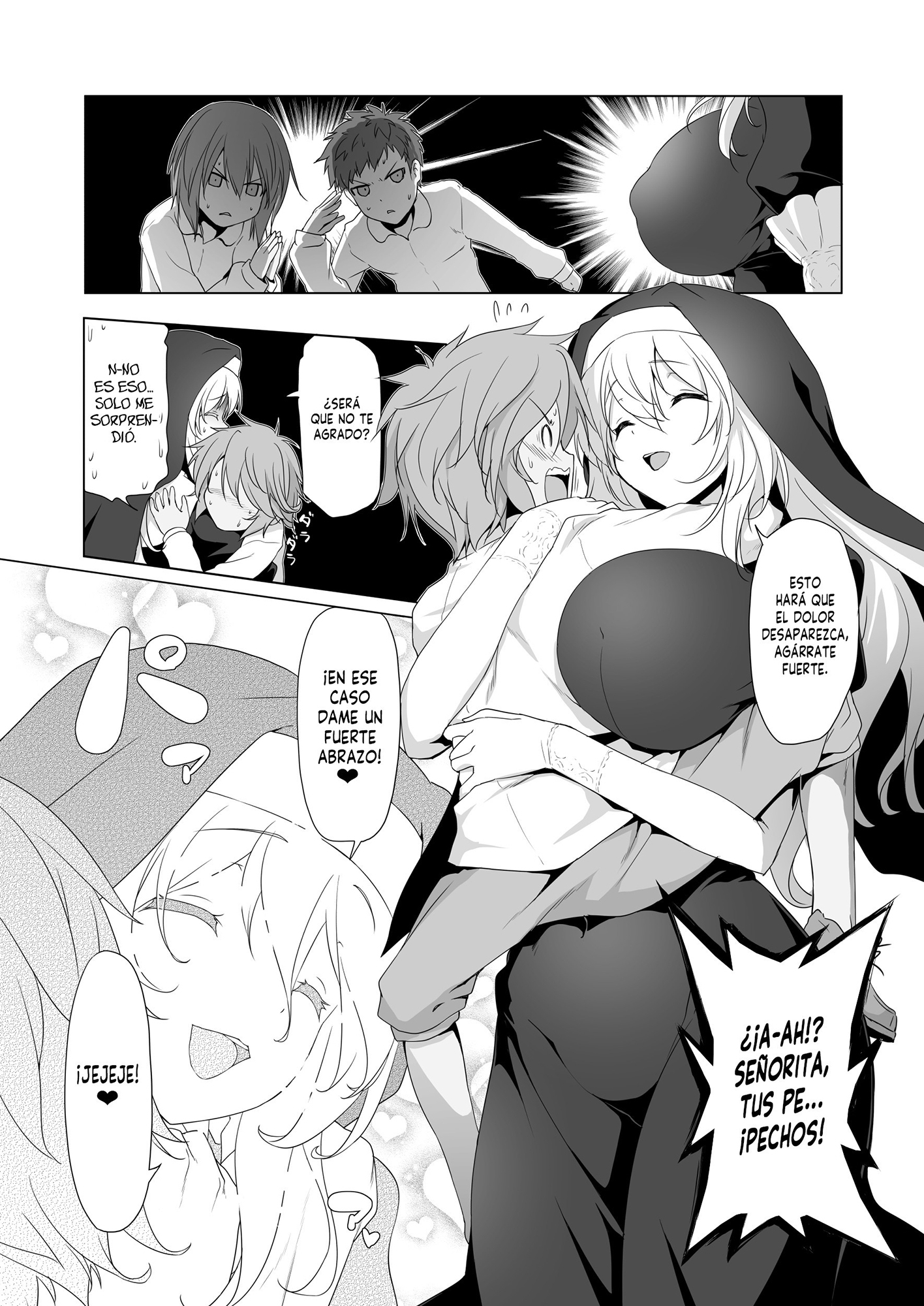 【スペイン語版】まことに ざんねんですが ぼうけんのしょ7は消えてしまいました。